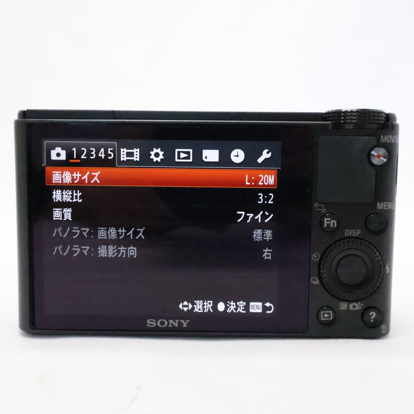 美品】SONY デジタルカメラ DSC-RX100 1.0型センサー F1.8レンズ搭載