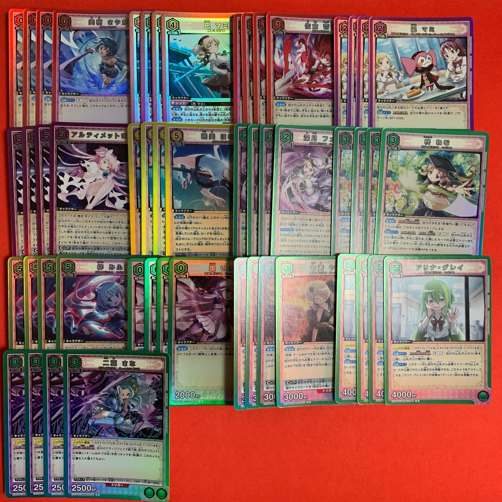 ユニオンアリーナ まどかマギカ R以下 4コン Magia Exedra まどマギ