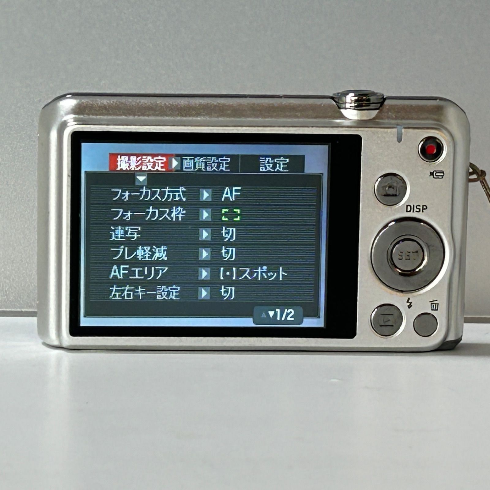 CASIO EXILIM EX-ZS28 シルバー デジカメ 動作確認【中古】M9055BUZ
