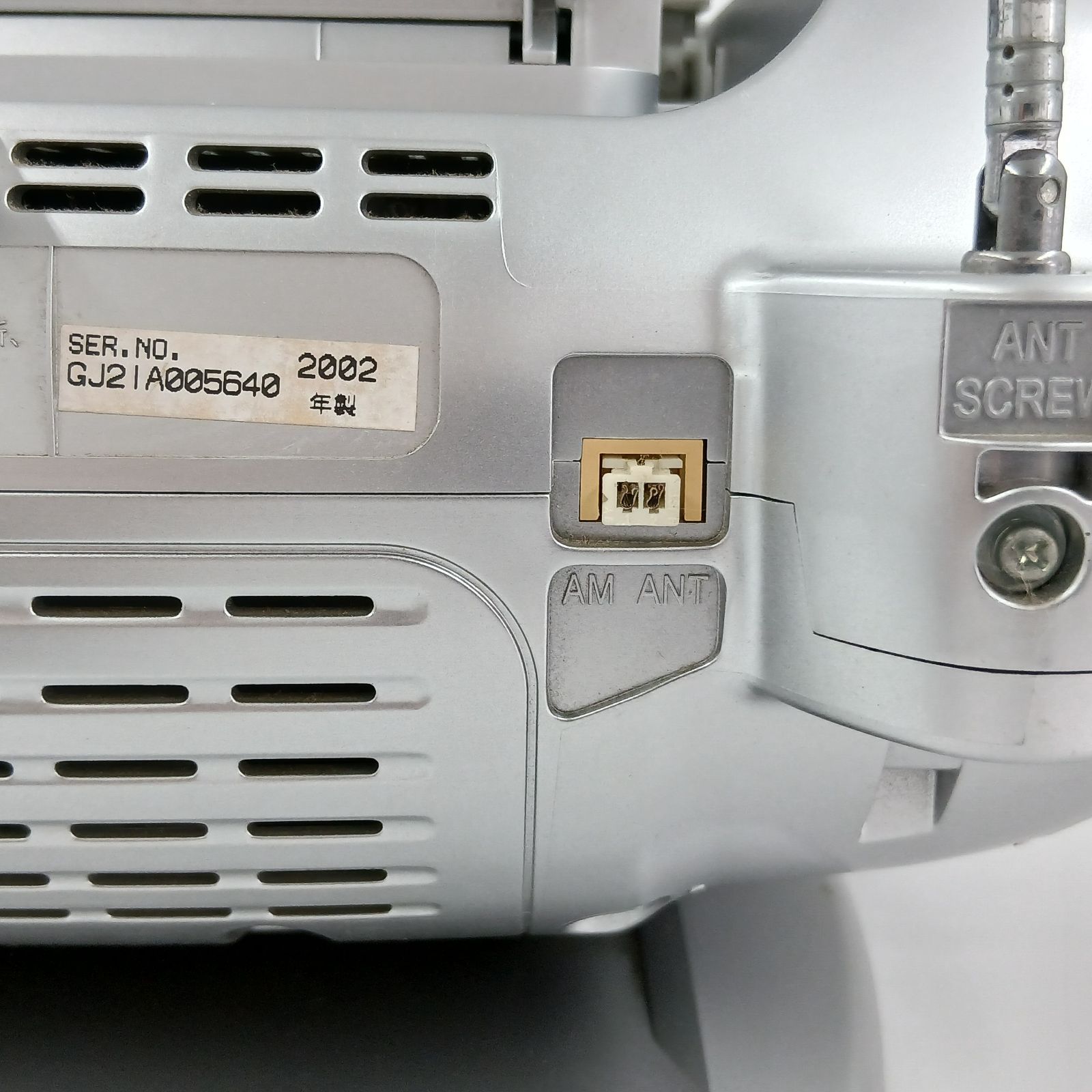 Panasonic パーソナルMDシステム RX-MDX60 動作品 MDラジカセ/K-4356