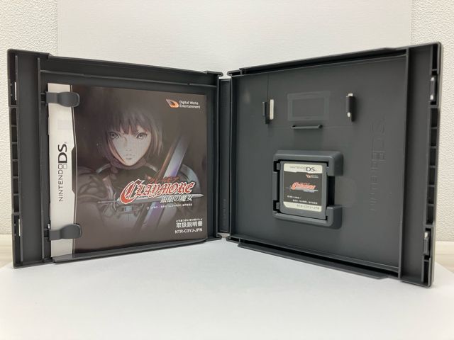 DSソフト CLAYMORE クレイモア ～銀眼の魔女～【F7820-007】051 - メルカリ