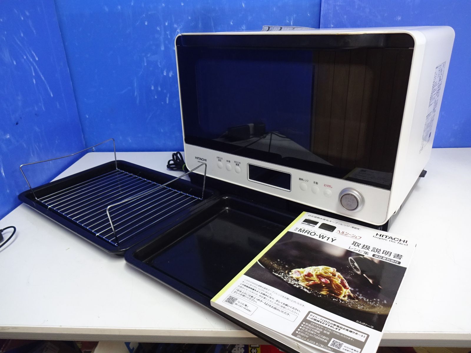 J89☆日立過熱水蒸気オーブンレンジ【MRO-W1Y】動作品・保証付き・店頭