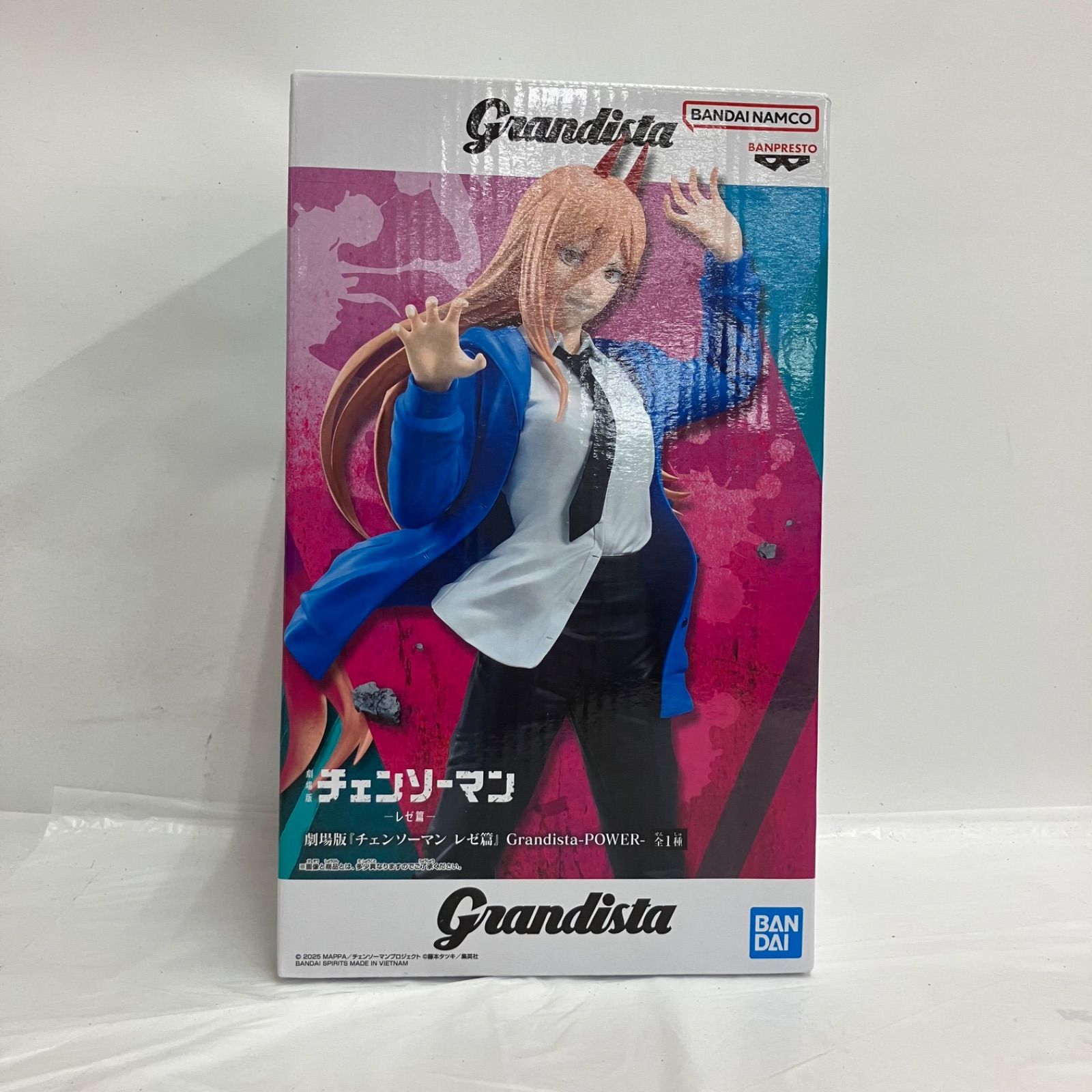未開封 チェンソーマン Grandista フィギュア パワー 5個セット LF9D77