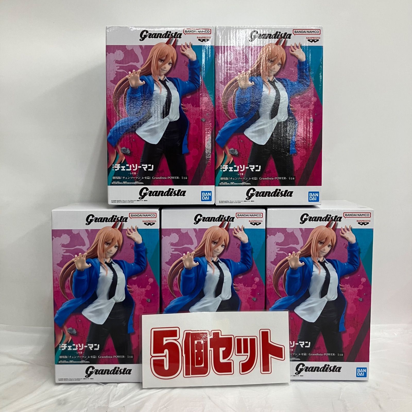 チェンソーマン Grandista パワー フィギュア他 5種セット 未開封 チェンソーマン Grandista フィギュア パワー 5個セット LF9D77