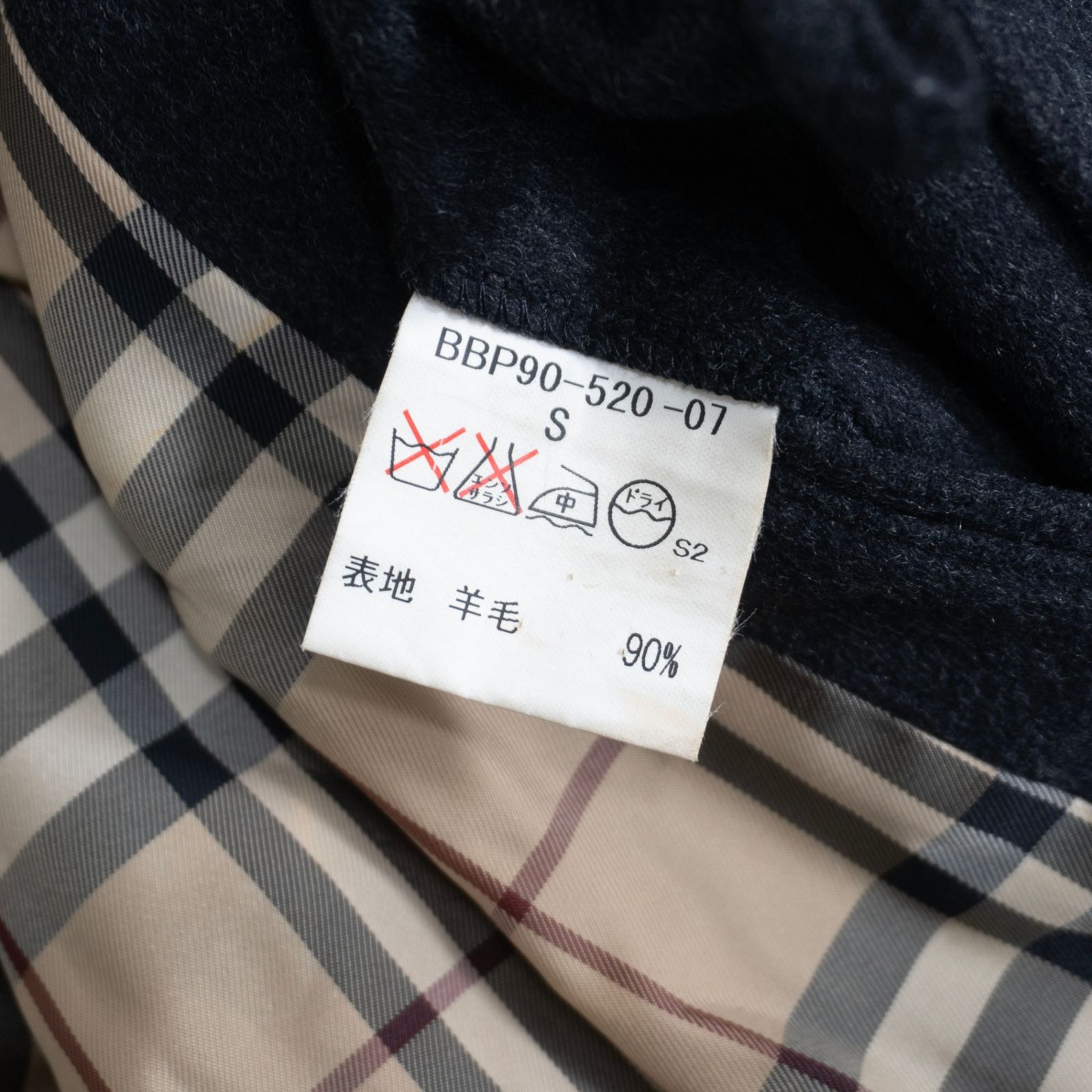 美品】 BURBERRY LONDON 【ウール カシミヤ スイングトップ ジャケット