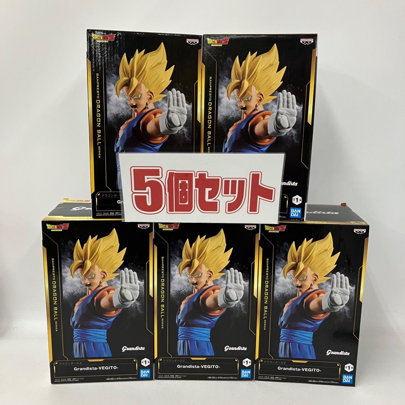 ドラゴンボール　ベジット　JJ製　新品未使用品 未開封 DRAGON BALL Z ドラゴンボール Grandista ベジット フィギュア