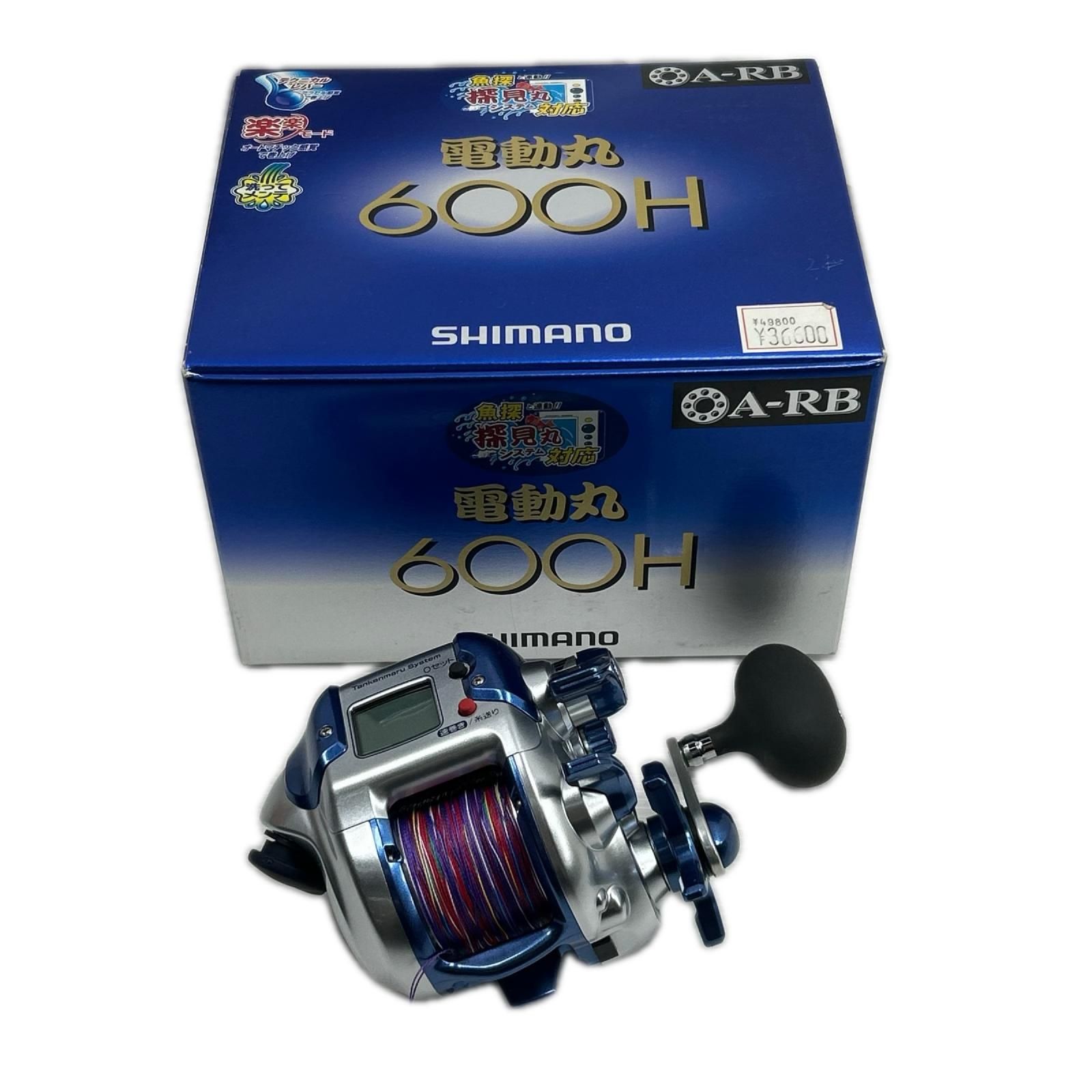シマノ 電動リール 電動丸 600H 美品 SHIMANO シマノ 電動リール 06電動丸 600H 02008 - メルカリ