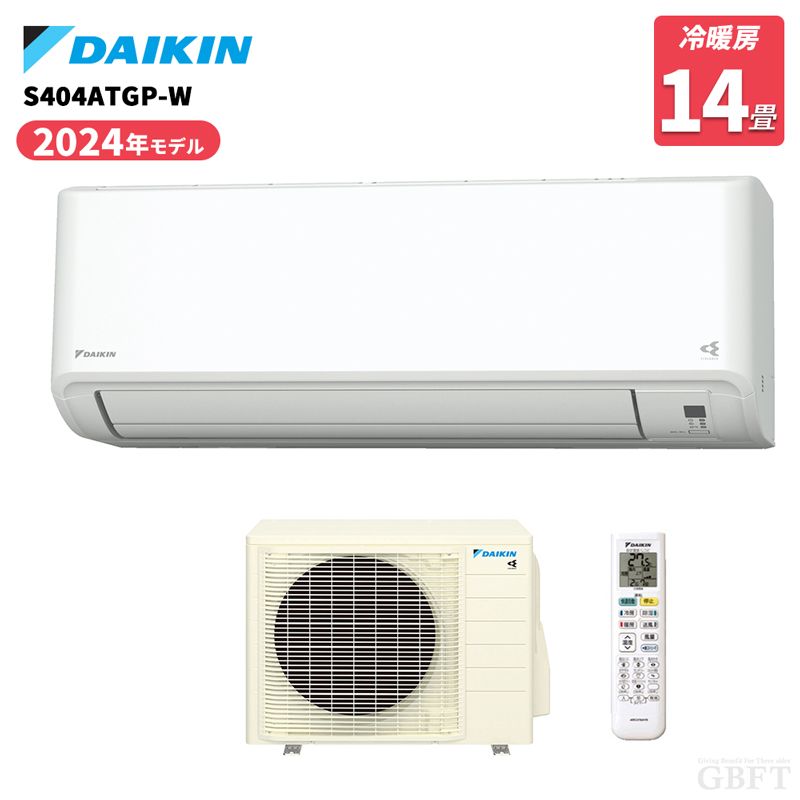 メーカー正規品 新品 DAIKIN ダイキン ルームエアコン GXシリーズ 主に14畳 ホワイト S404ATGP-W