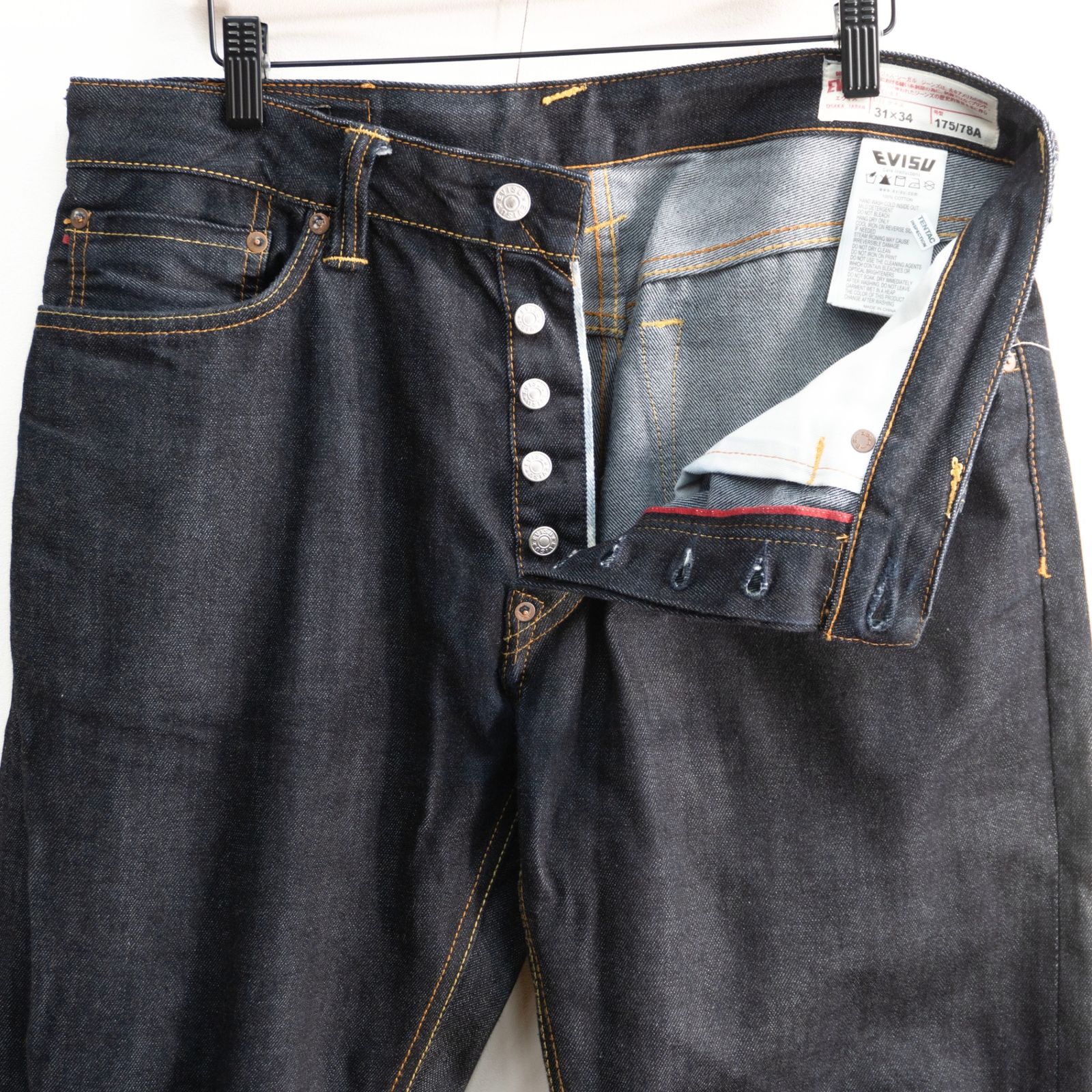 雰囲気抜群/濃紺】EVISU 【LOT.2000 デニムパンツ】31×34 カモメ