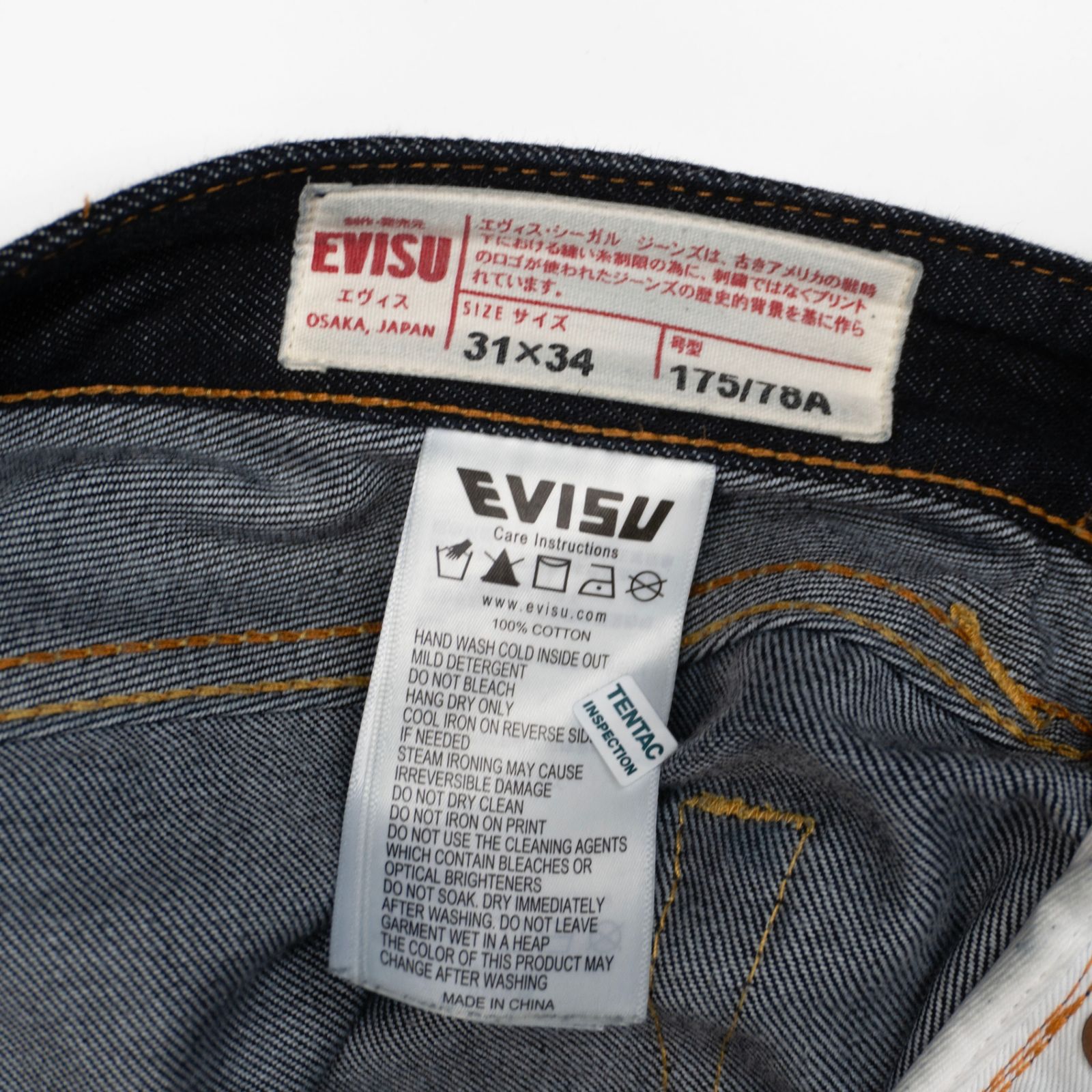 雰囲気抜群/濃紺】EVISU 【LOT.2000 デニムパンツ】31×34 カモメ