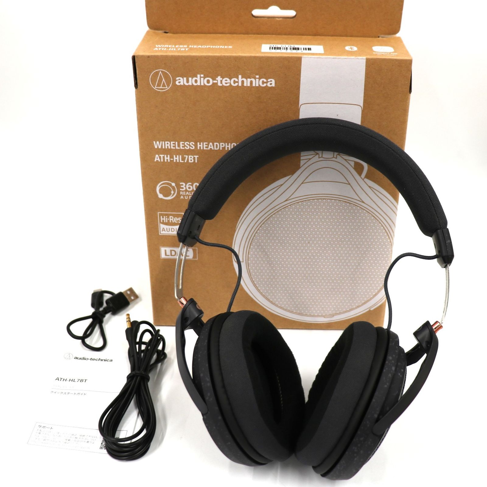 audio-technica(オーディオテクニカ) ATH-HL7BT ワイヤレスヘッドホン