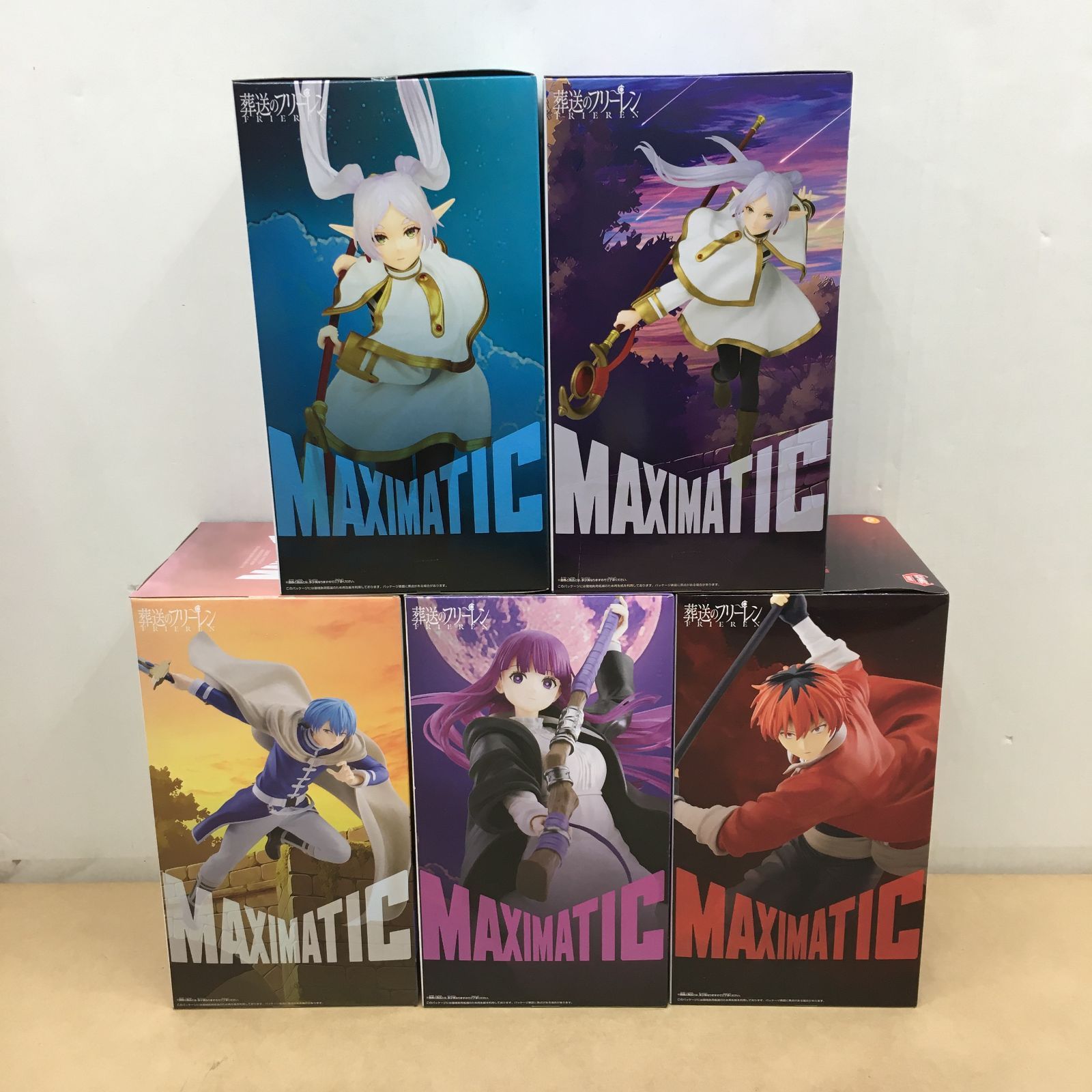 未開封 葬送のフリーレン MAXIMATIC フリーレン ヒンメル フェルン