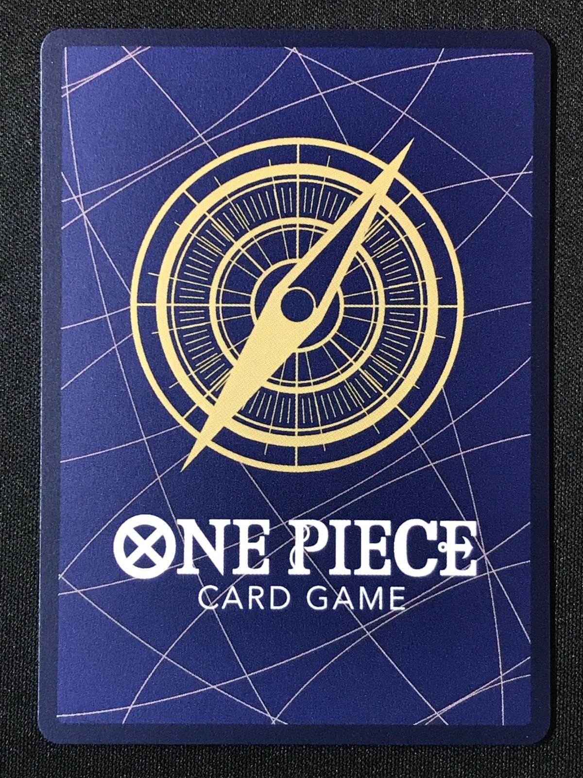 ワンピース カードゲーム ワンピ ヤマト［覇王色SP］（sakai/INO Ltd