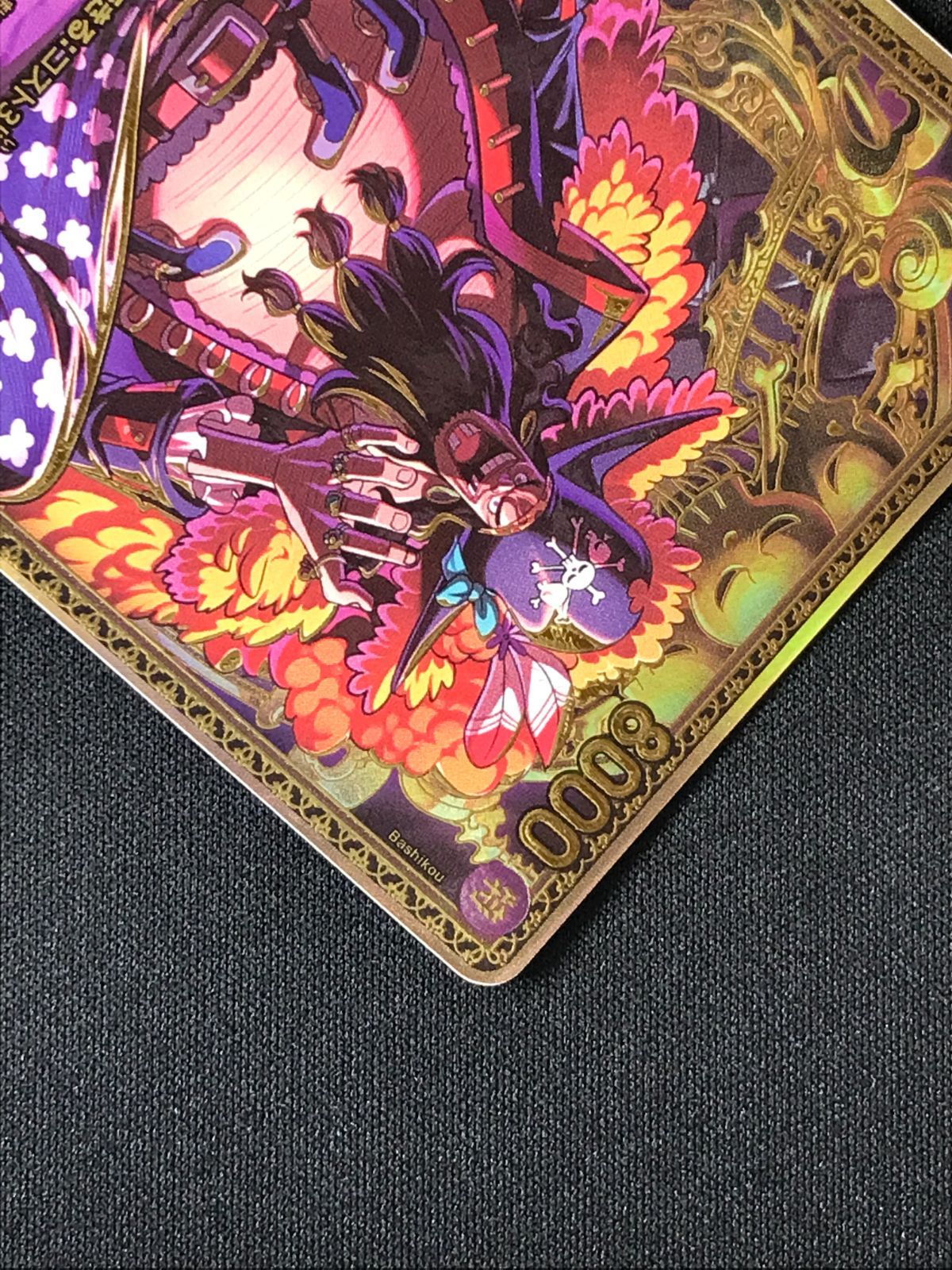 ワンピース カードゲーム ワンピ マーシャル・D・ティーチ［SP