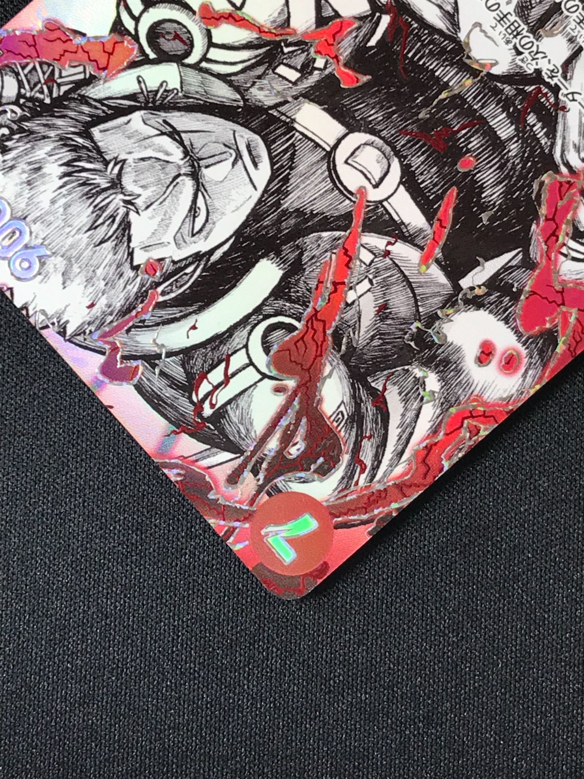ワンピース カードゲーム ワンピ ロロノア・ゾロ［覇王色SP］（Fo