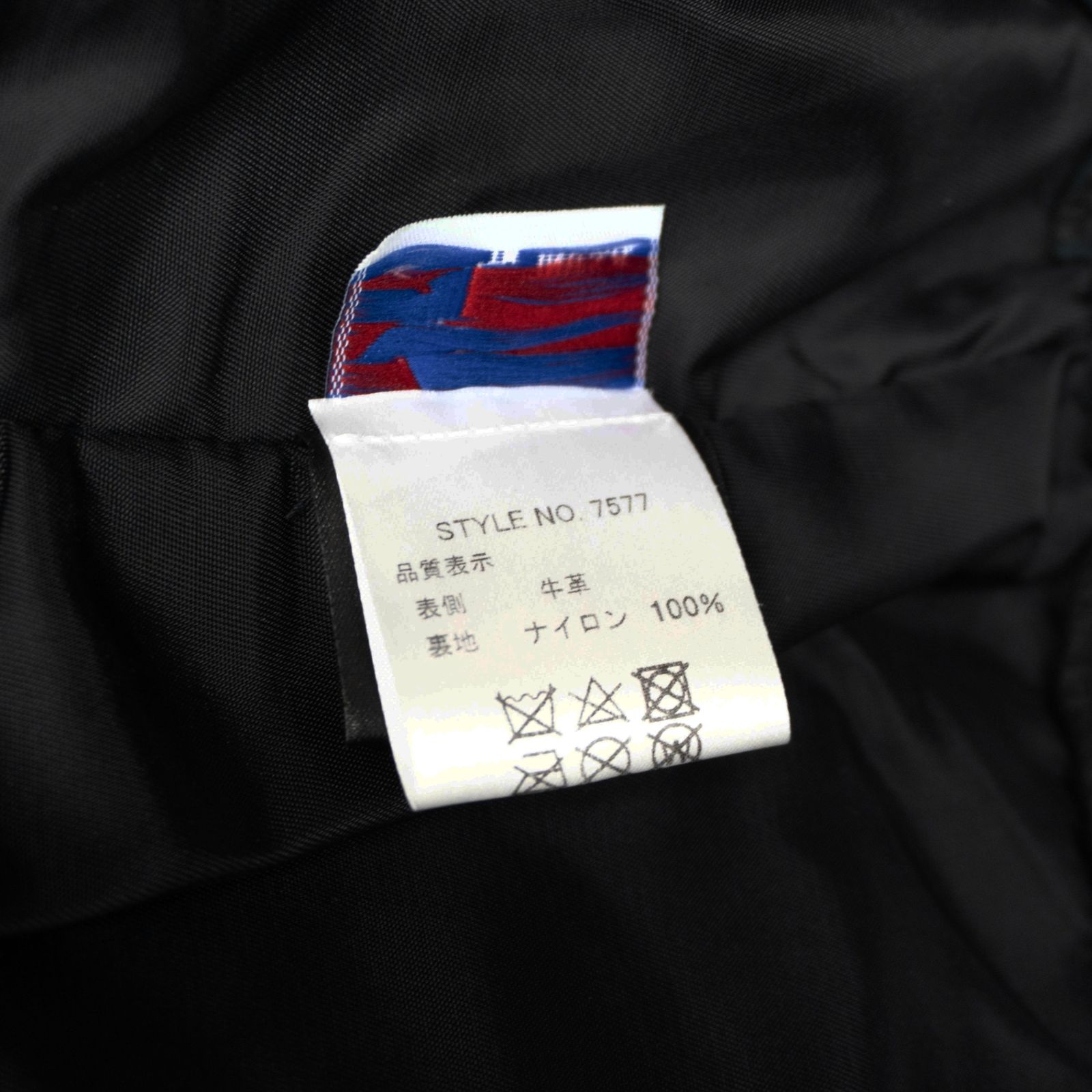 美品/ビッグサイズ】SCHOTT【516UST/ワンスター ダブルライダース
