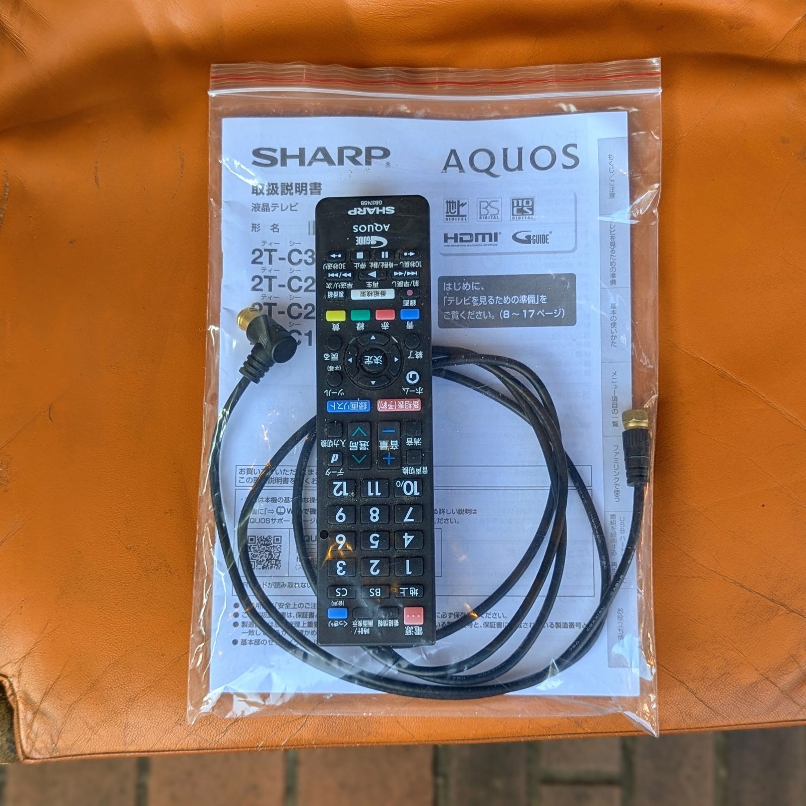 SHARP AQUOS 32V型 液晶テレビ 2T-C32DE 2023年製 リモコン付 - メルカリ