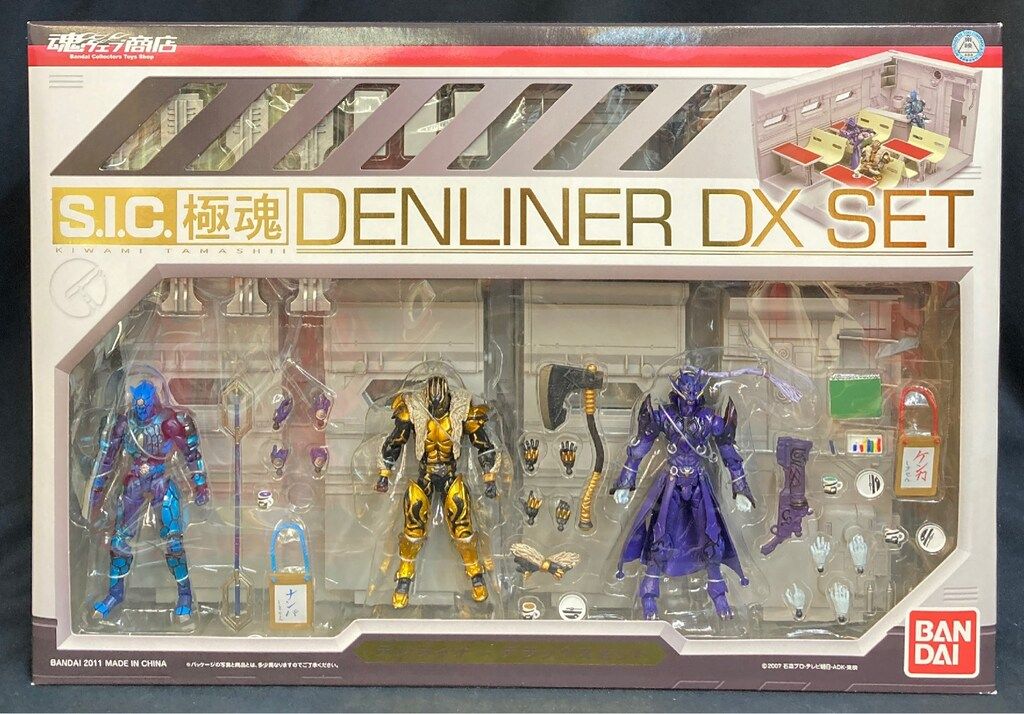 バンダイ SIC極魂 仮面ライダー電王 デンライナーDXセット　魂ウェブ限定
