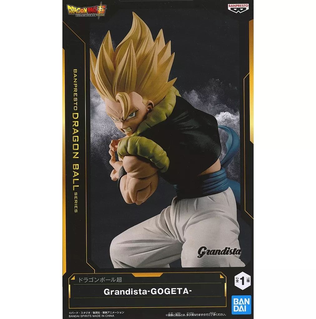 中古】フィギュア 超サイヤ人ゴジータ 「ドラゴンボール超」 Grandista