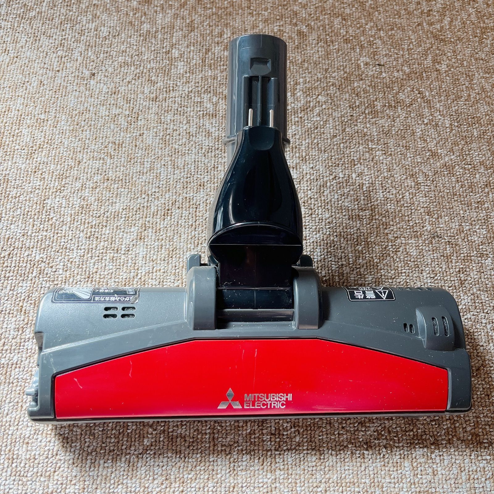 MITSUBISHI TC-ZXH30P-W 掃除機ヘッド パワーブラシ #HD300-0924-39