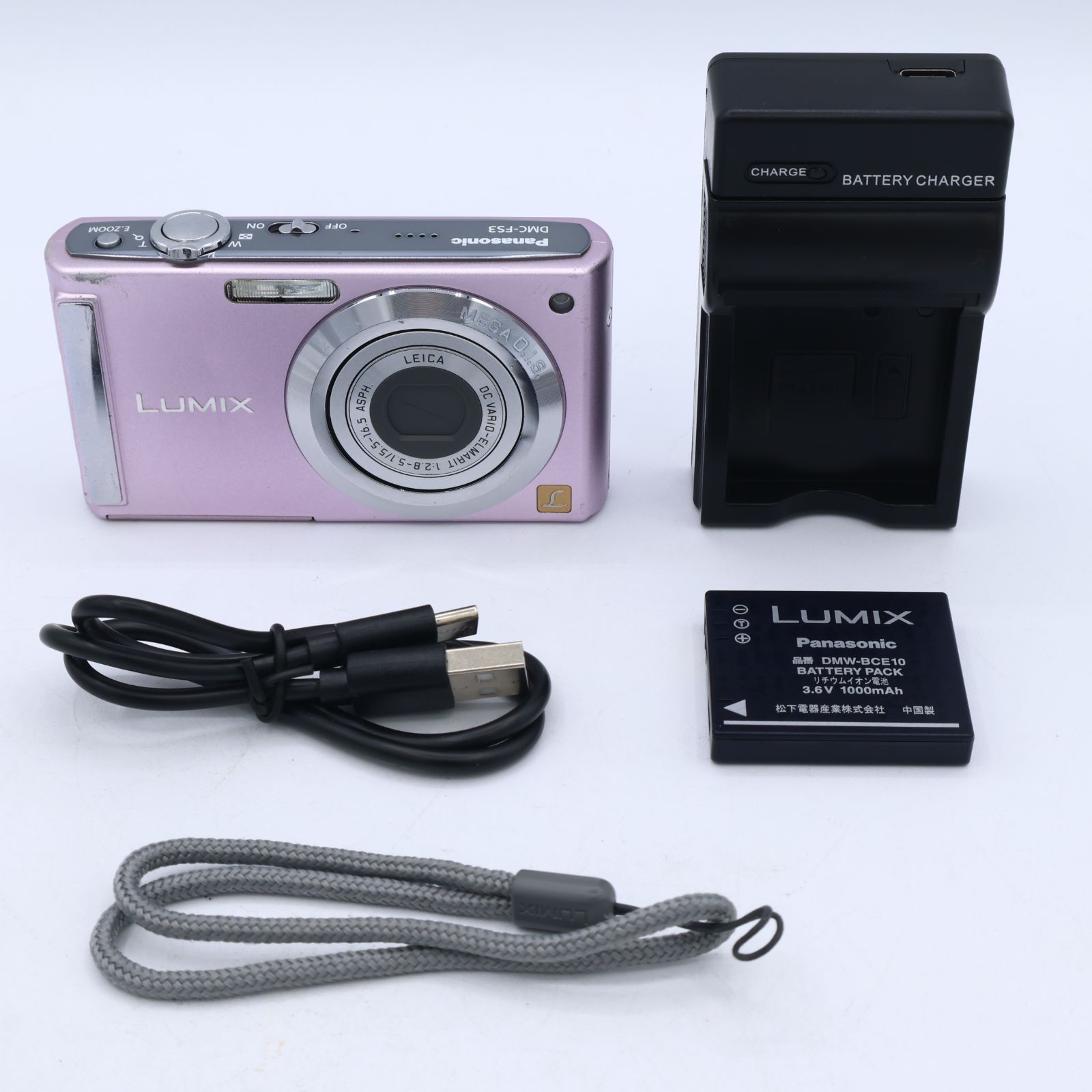 Panasonic パナソニック デジタルカメラ LUMIX (ルミックス) FS3
