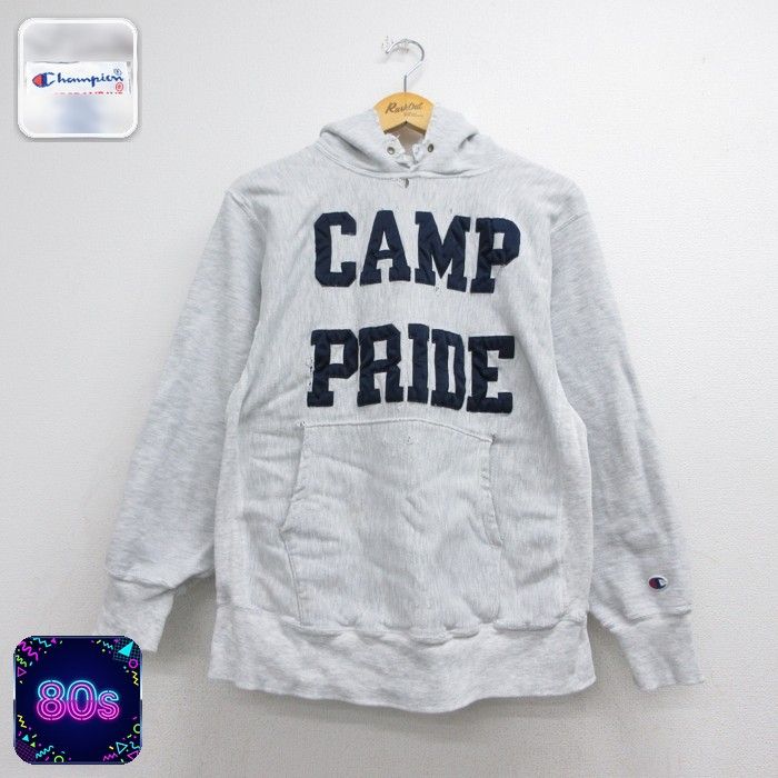 M/古着 チャンピオン Champion 長袖 チャンピオンリバースウィーブ パーカー メンズ 90年代 90s CAMP PRIDE グレー 霜降り 26sep14 9,898円