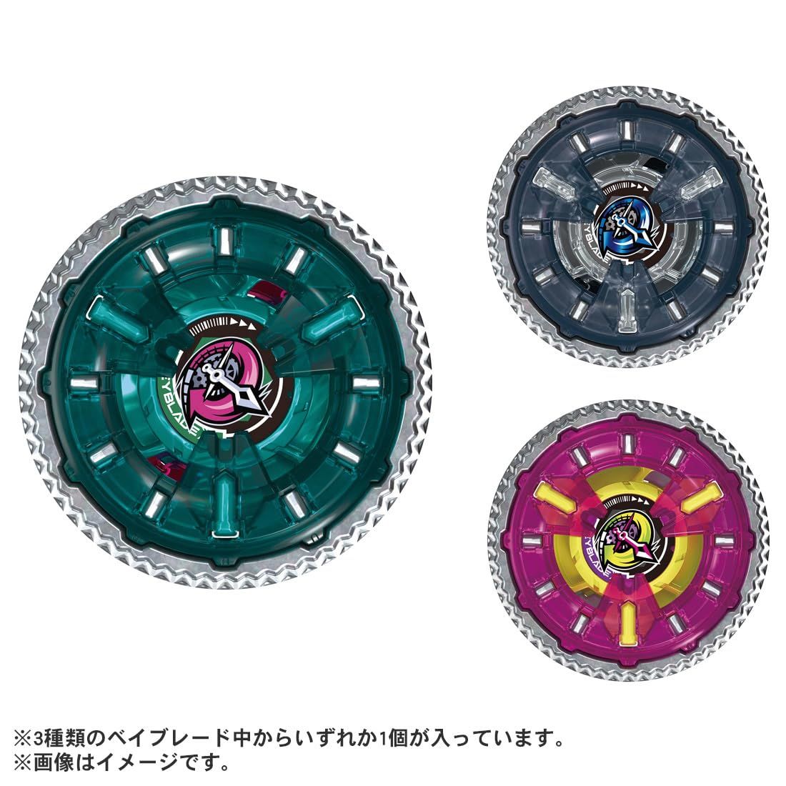 タカラトミー(TAKARA TOMY) BEYBLADE X ベイブレードX UX-16 ランダム