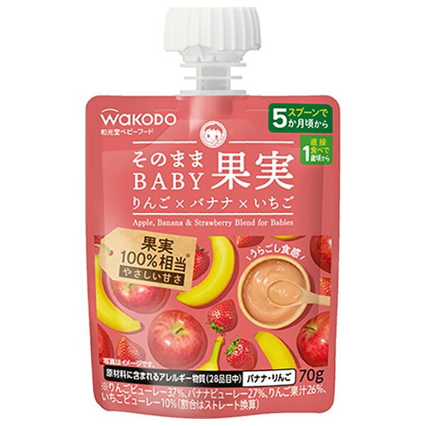 アサヒグループ食品 そのままBABY果実 りんご×バナナ×いちご 70gパウチ×24本入×(2ケース)| 送料無料 果実 フルーツ 幼児用 ベビー用品 パウチ りんご バナナ いちご 備蓄 防災 長期保存 常温保存 離乳食 赤ちゃん ベビーフード 授乳 8,511円