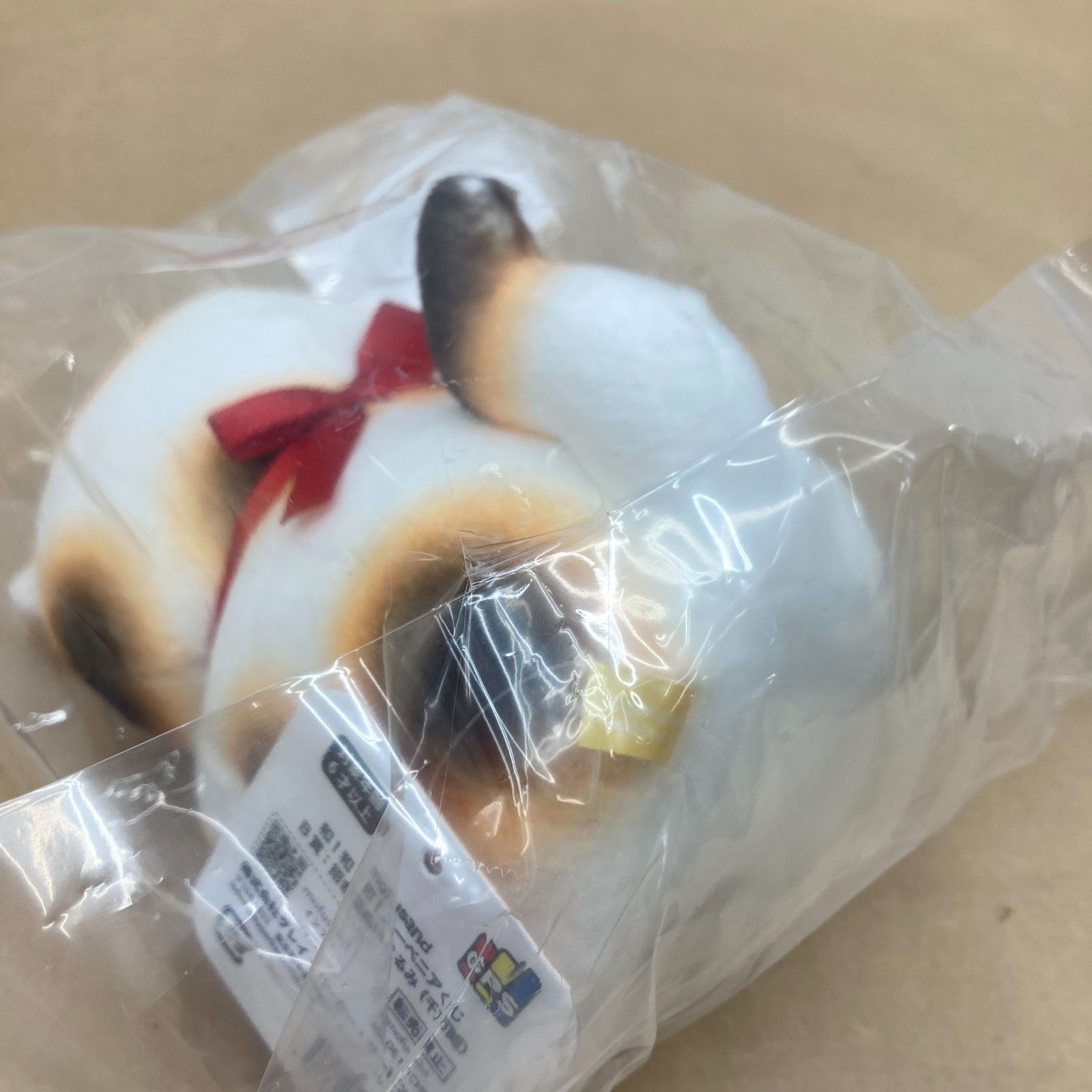 未開封 モフサンドくじ 和！和！和！スーベニアくじ 招き猫ぬいぐるみ