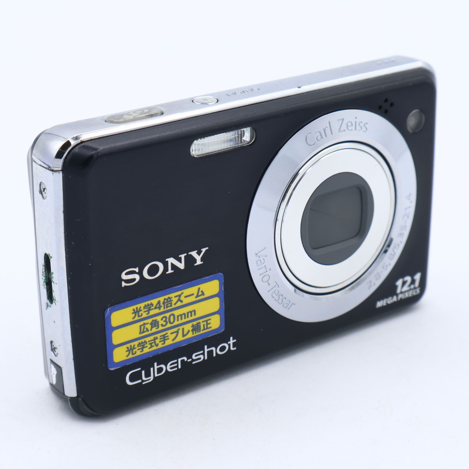 SONY ソニー デジタルカメラ Cyber-Shot(サイバーショット) W220 (1210
