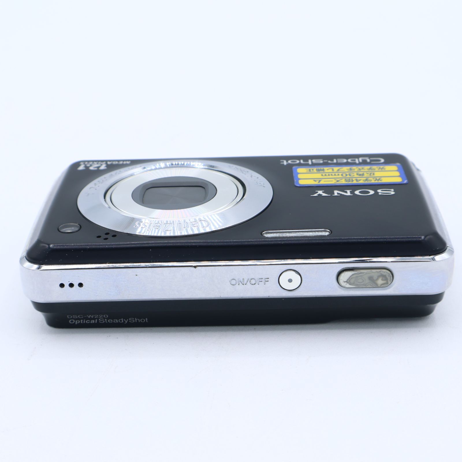 SONY ソニー デジタルカメラ Cyber-Shot(サイバーショット) W220 (1210