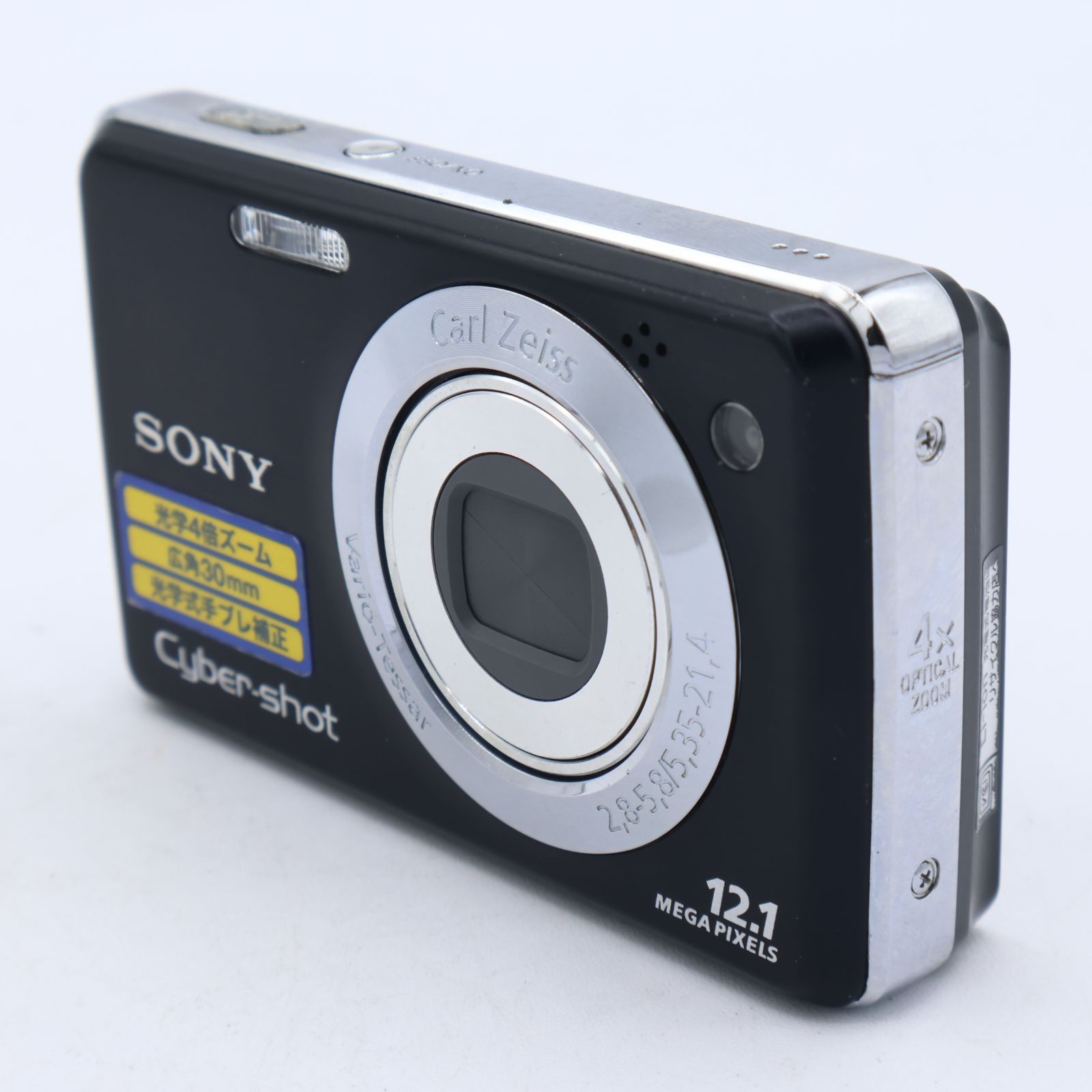 SONY ソニー デジタルカメラ Cyber-Shot(サイバーショット) W220 (1210