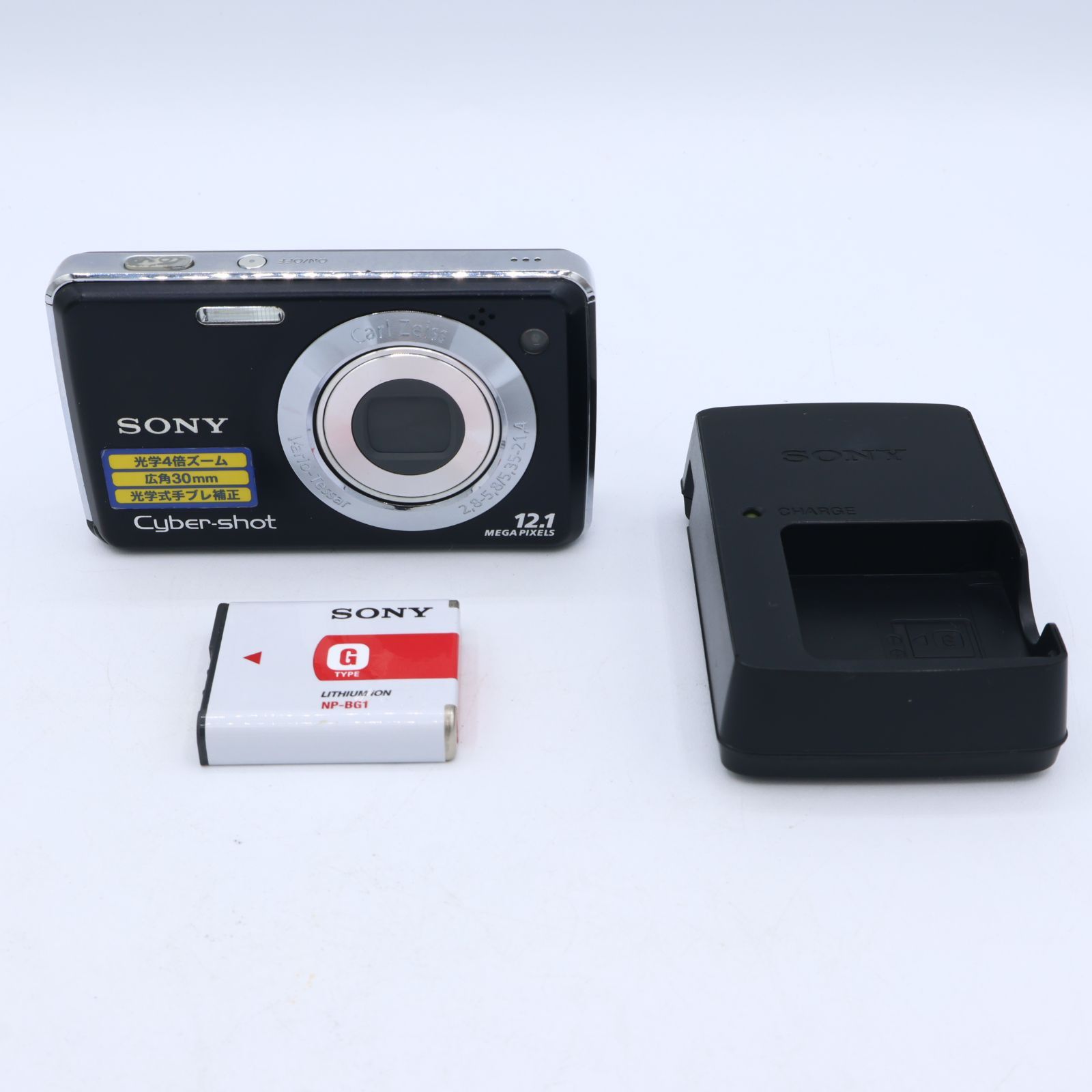 SONY ソニー デジタルカメラ Cyber-Shot(サイバーショット) W220 (1210