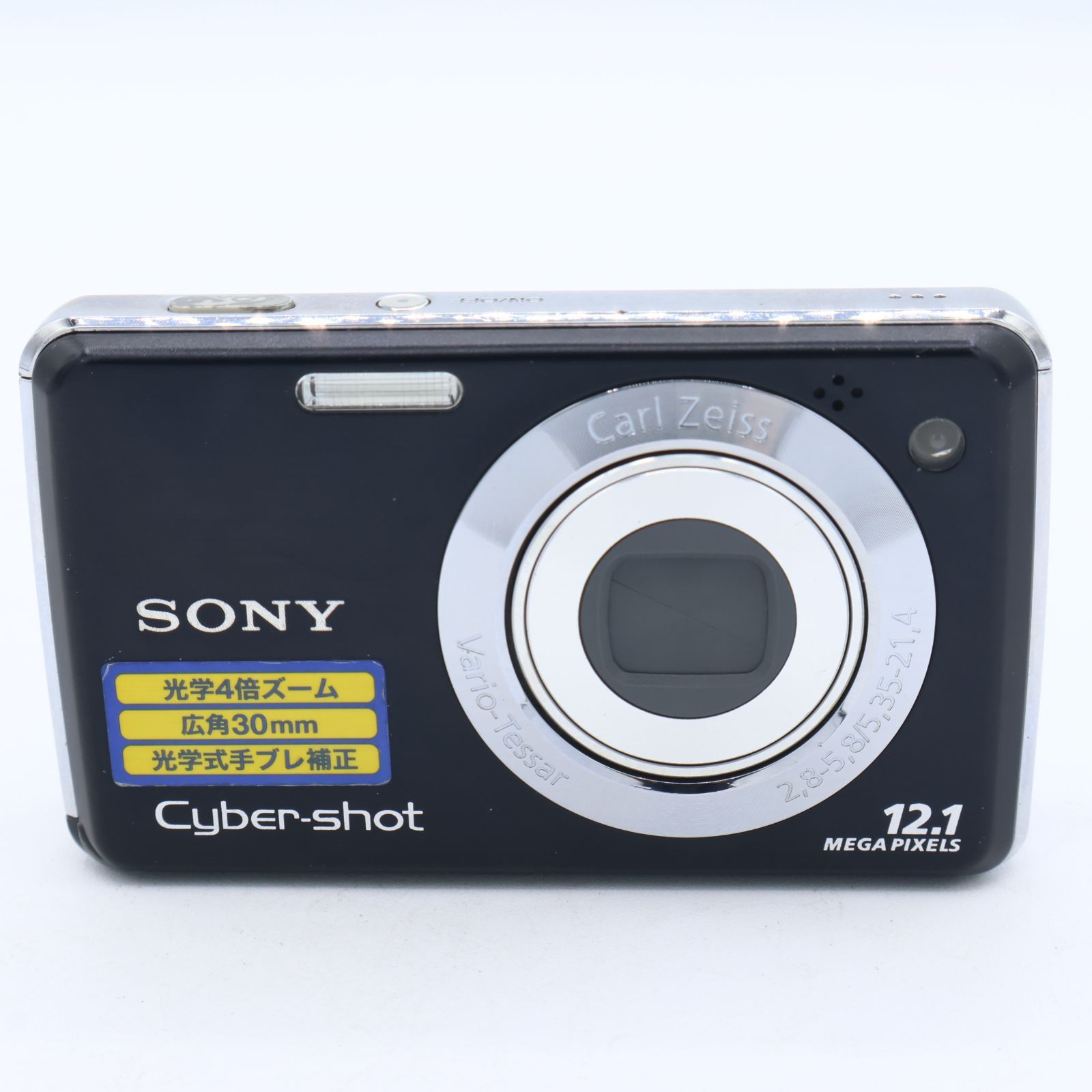 SONY ソニー デジタルカメラ Cyber-Shot(サイバーショット) W220 (1210