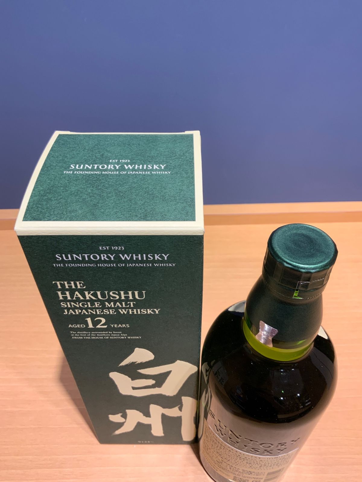サントリー 白州12年 シングルモルト ウイスキー 700ml 新品 - メルカリ