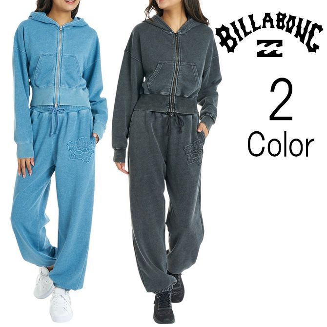 Billabong Women's Washed Sweat Jogger Pants Sweatpants Joggers Trousers Outfit Sets bg014704