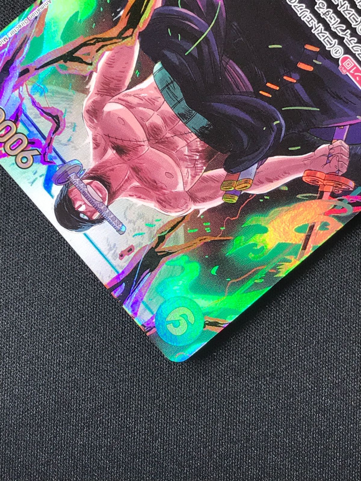 ワンピース カードゲーム ワンピ ロロノア・ゾロ［パラレル］（アニメ