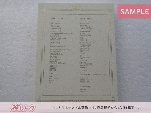 少年隊 DVD PLAYZONE FINAL 1986～2008 SHOW TIME Hit Series Change