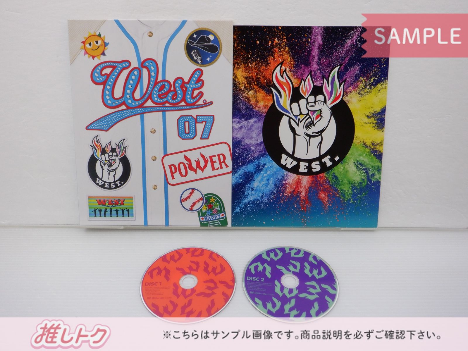 WEST. DVD 2点セット LIVE TOUR 2023 POWER 初回盤/通常盤 - メルカリ