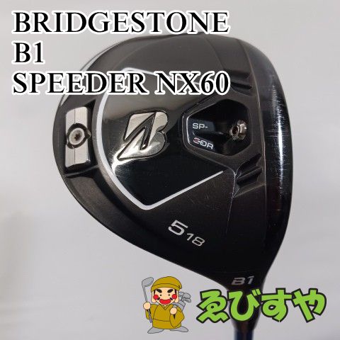 中古】フェアウェイウッド ブリヂストン B1 SPEEDER NX60 S 18[6837