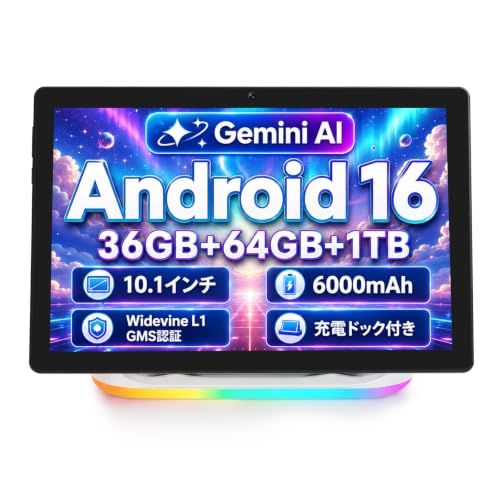 タブレット - FancyDay Android16 タブレット 10インチ 36GB+64GB+1TB拡張 WiFi6&Bluetooth5.4対応 8コアCPU 1280*800画面 6000mAh Widevine L1 GMS認証 充 0ee49d7d
