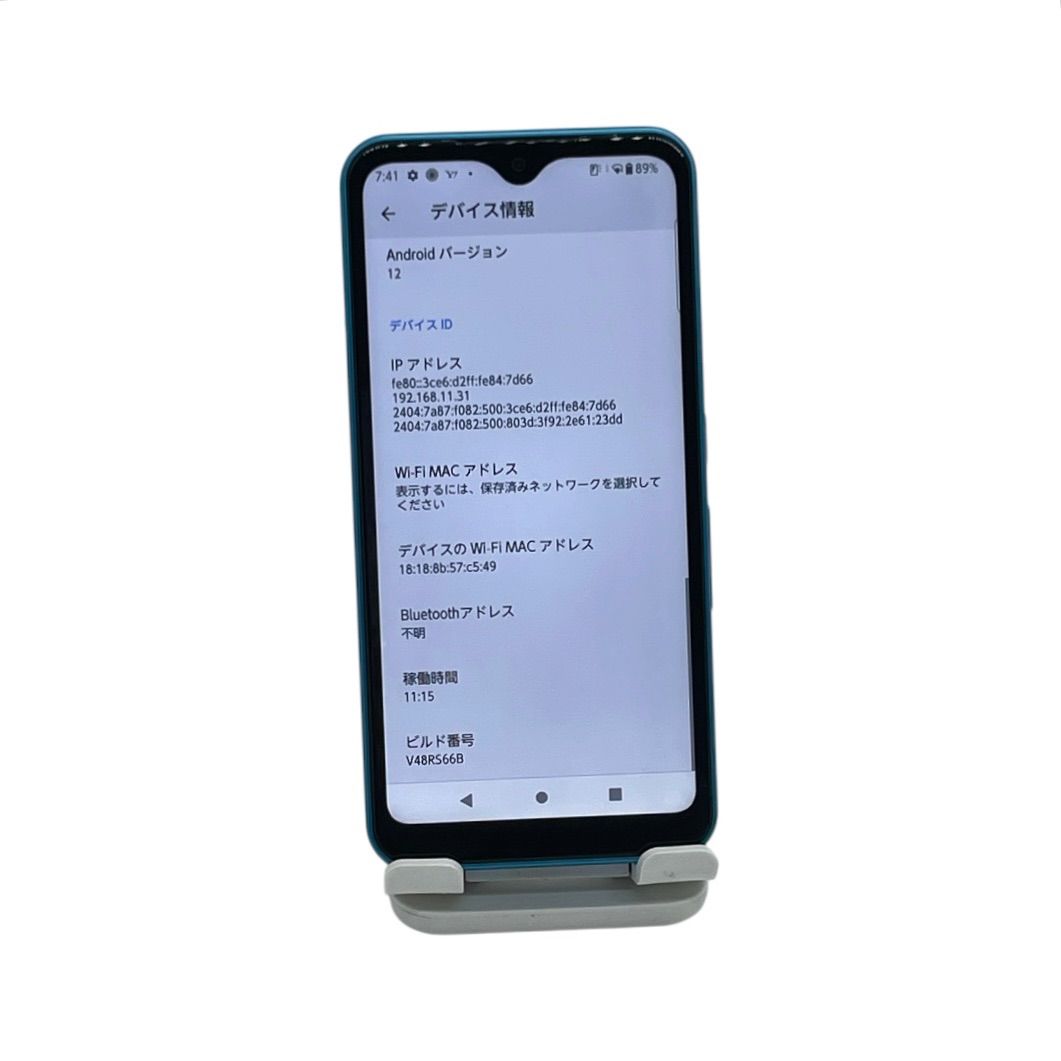 arrows We A101FC 64GB ターコイズ 美品 - メルカリ