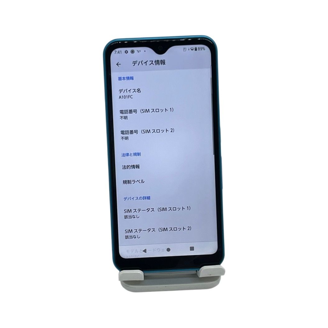 arrows We A101FC 64GB ターコイズ 美品 - メルカリ