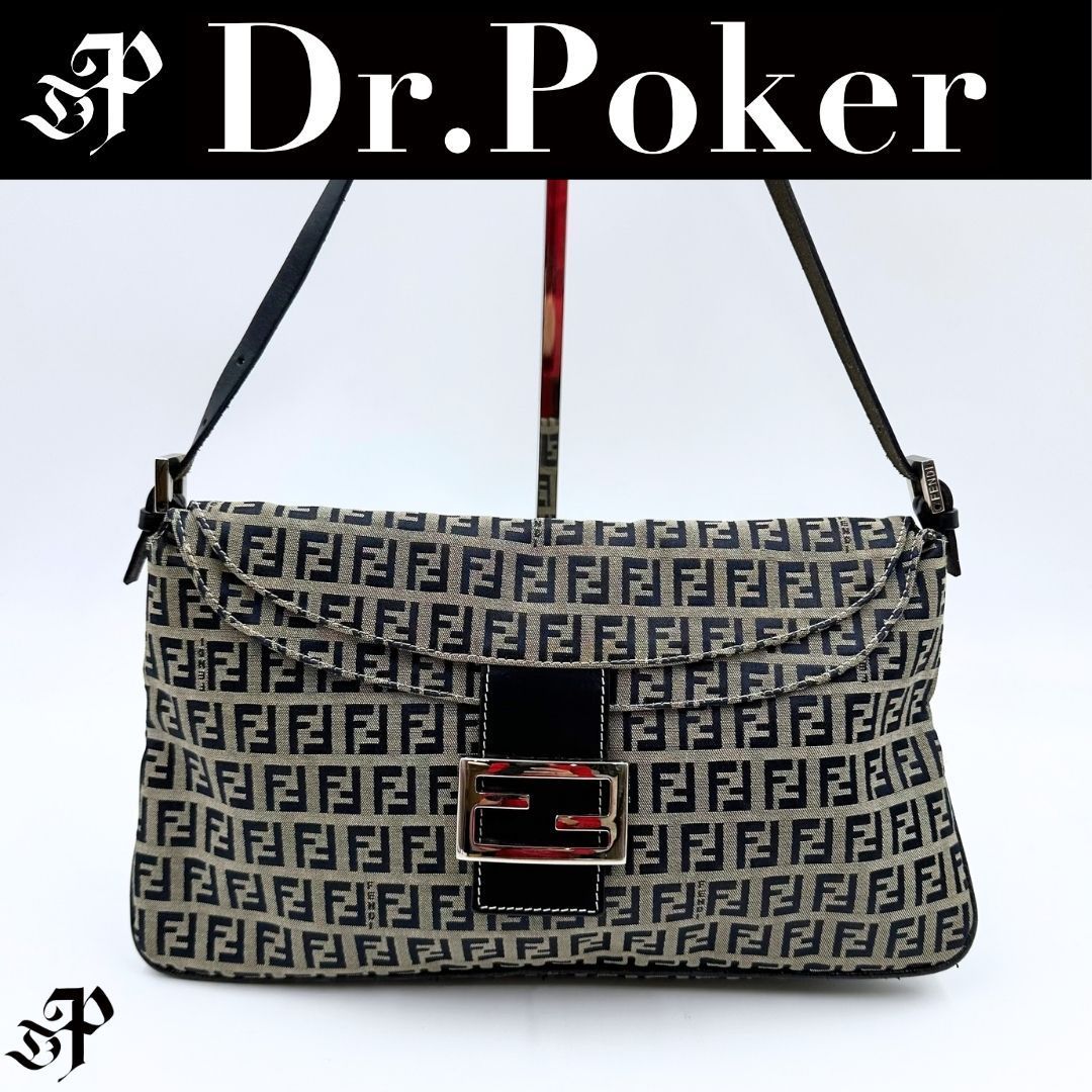 【中古品】Fendi ズッキーノ ショルダーバッグ 53,400円
