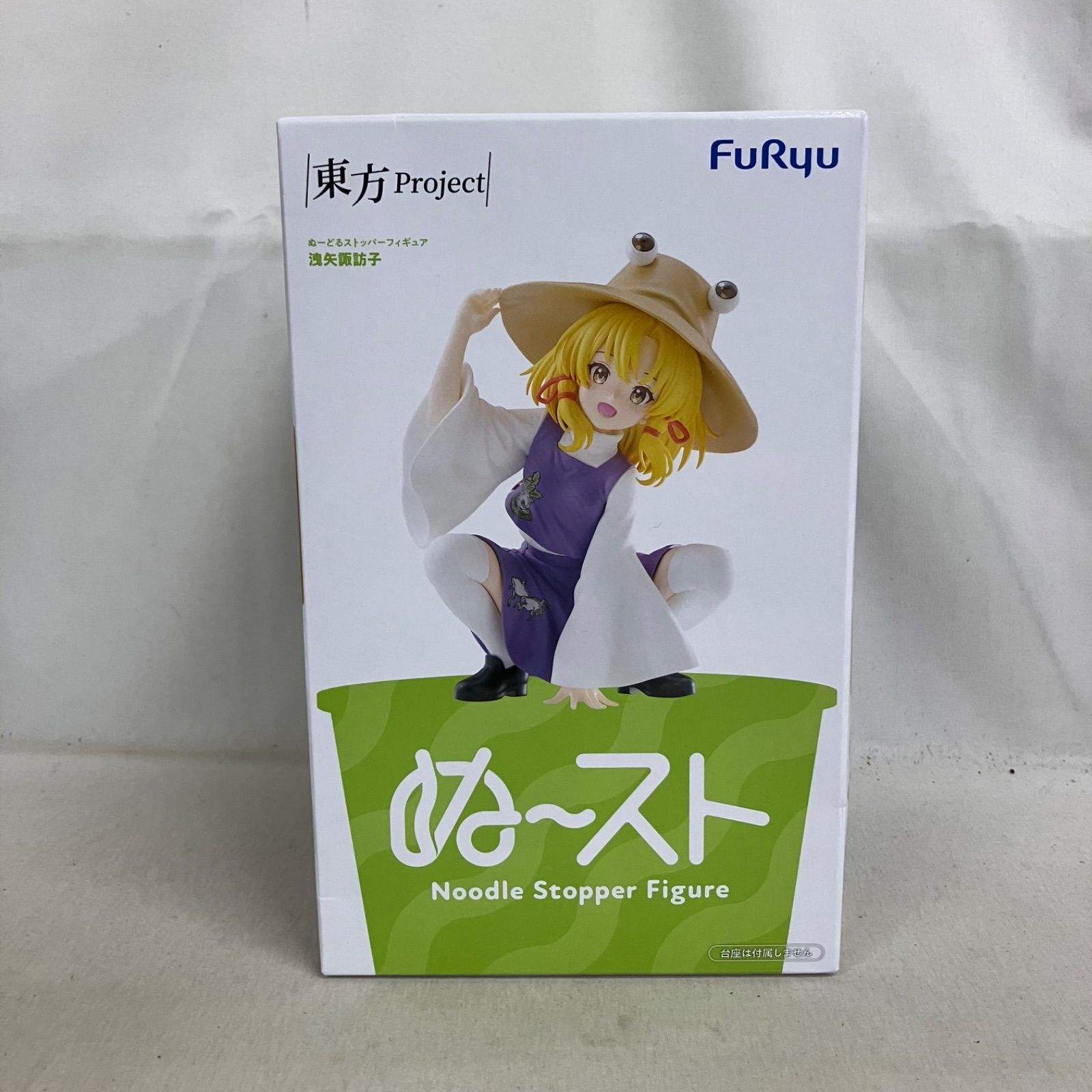 未開封 東方プロジェクト ぬーどるストッパー 洩矢諏訪子 フィギュア 3