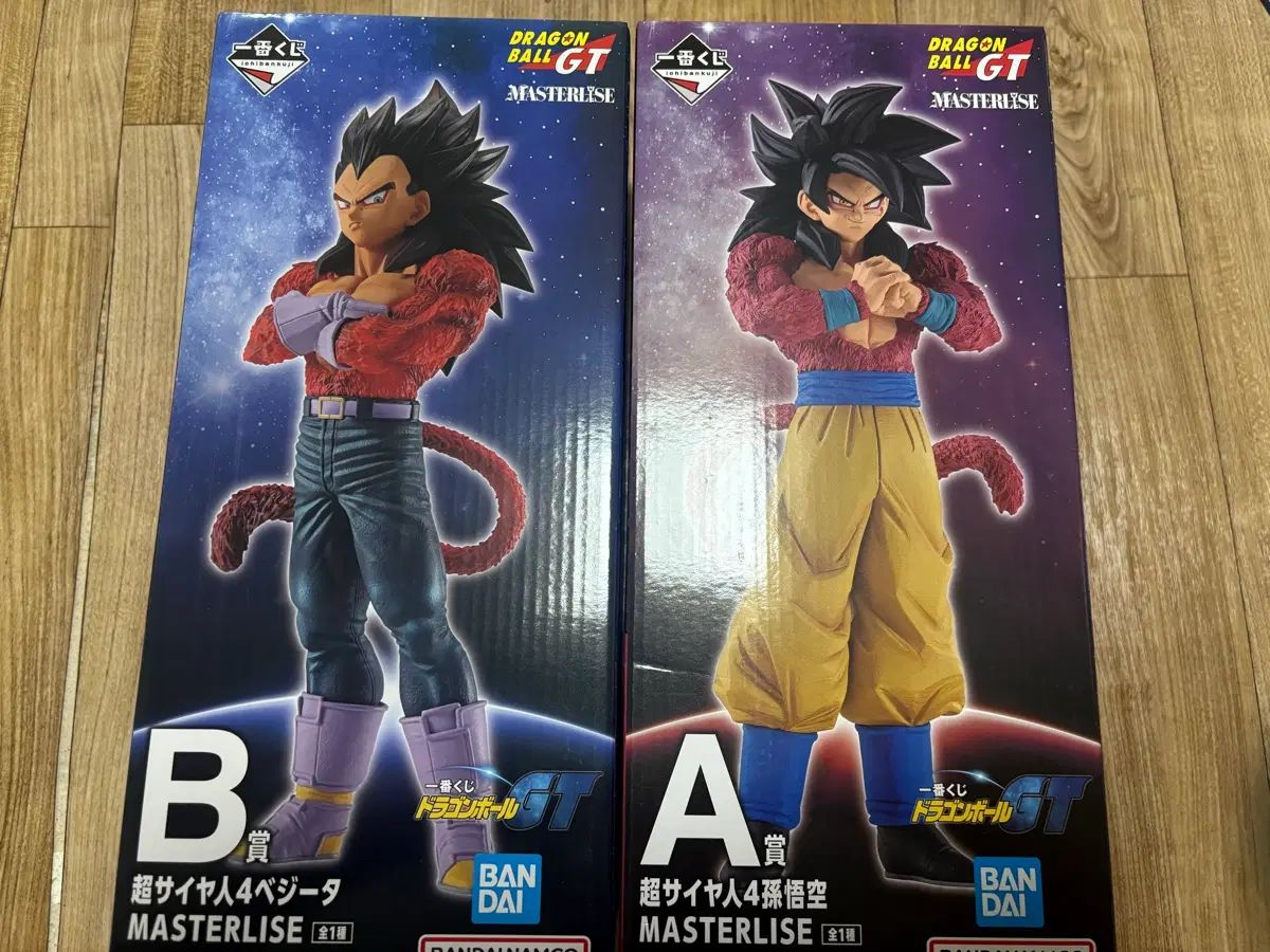 (送料込み23)ドラゴンボールGT 一番くじ A賞 B賞 セット 出品