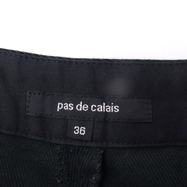 パドカレ pas de calais タック サルエル パンツ コットン 綿 36