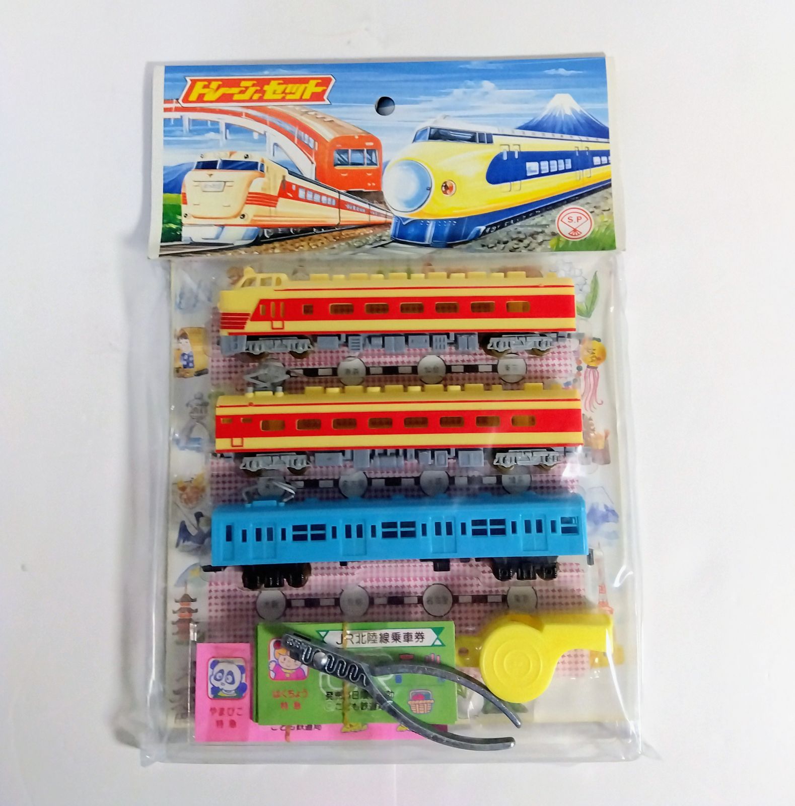未使用】 未開封 トレーンセット ② 真田プラスチック工業所 鉄道模型