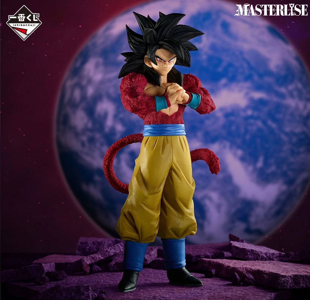 未開封) ドラゴンボール 一番くじ COOGI(クージー) GT A賞 FML 超サイヤ人4 フィギュア 17,821円