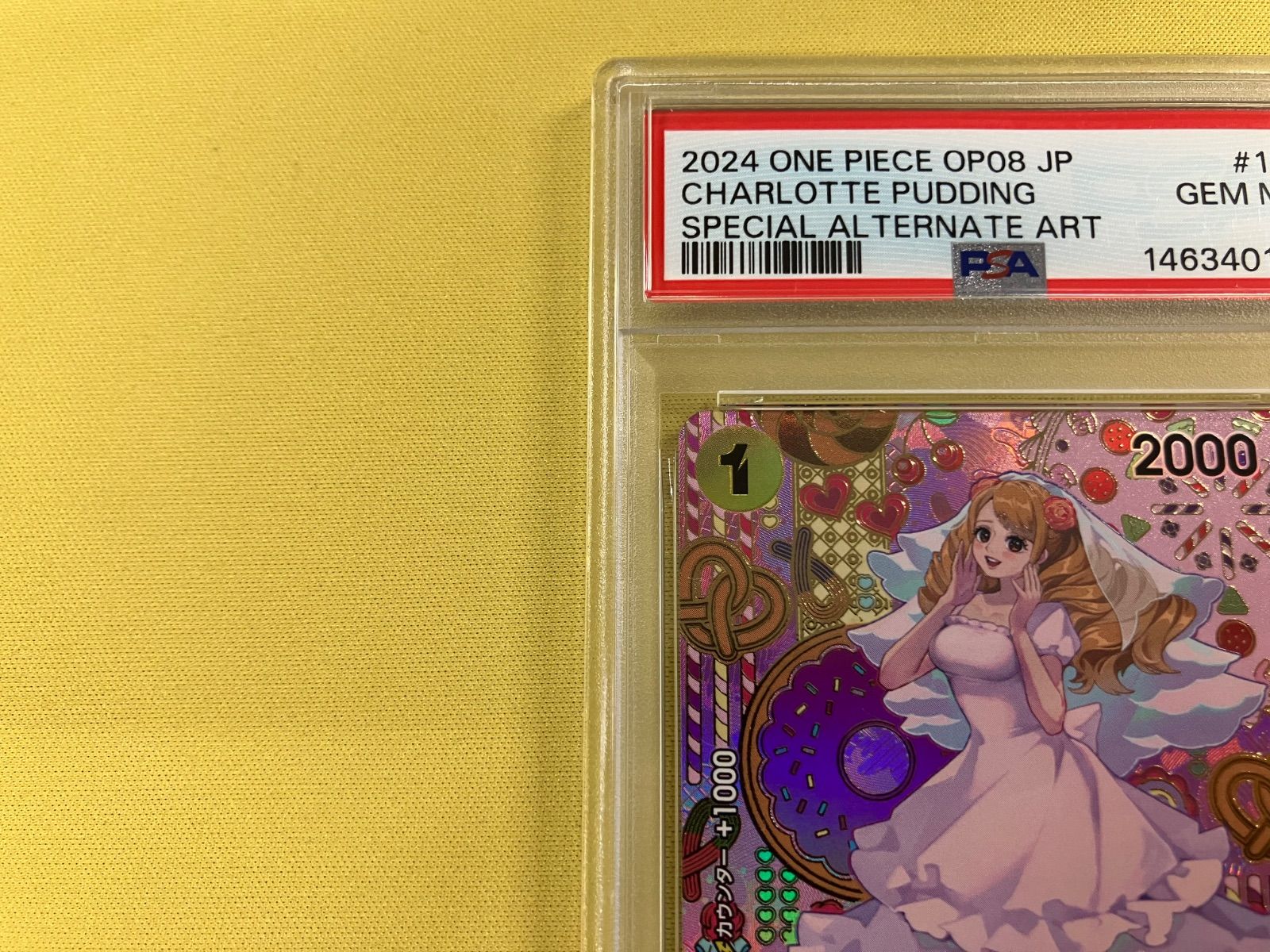 シャーロット・プリン OP03-112 SP PSA10 - メルカリ